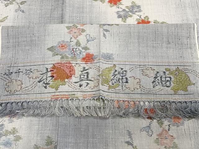 平和屋着物▽本真綿紬 小千谷紬 単衣 草花文 反端付き 正絹 逸品 未使用 CAAT6641xi