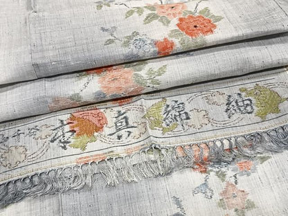 平和屋着物▽本真綿紬 小千谷紬 単衣 草花文 反端付き 正絹 逸品 未使用 CAAT6641xi