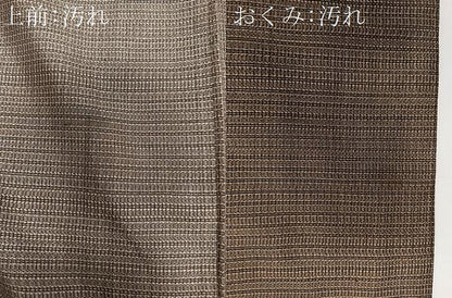 平和屋着物■男性　紬　絣文様　正絹　逸品　CAAT6649xi