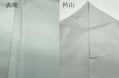 平和屋着物●訪問着 本場染大島紬 霞文 正絹 逸品 CAAT6819vf
