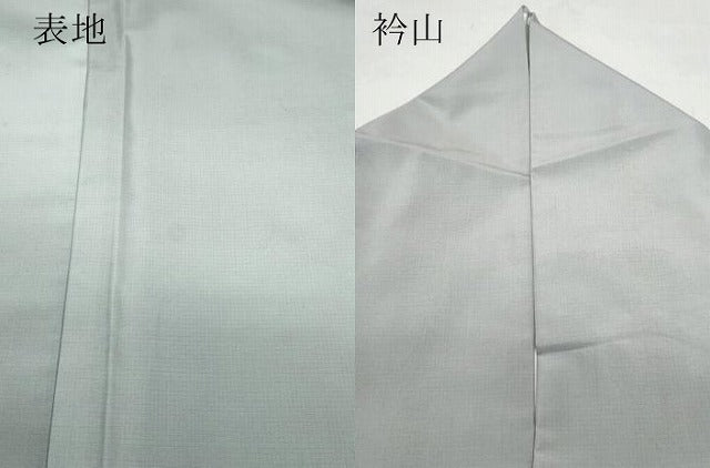 平和屋着物●訪問着 本場染大島紬 霞文 正絹 逸品 CAAT6819vf
