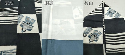 平和屋着物●上質な紬 ひな祭り 鯉のぼり 黒地 正絹 逸品 CAAT6822vf