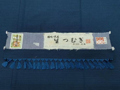 平和屋着物●男性　生つむぎ　アンサンブル　濃紺色　証紙付き　正絹　逸品　未使用　CAAT6825vf