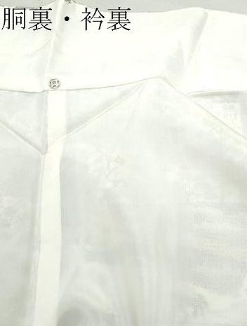 平和屋着物●上質な紬 人物風景草木文 正絹 逸品 CAAT6830vf