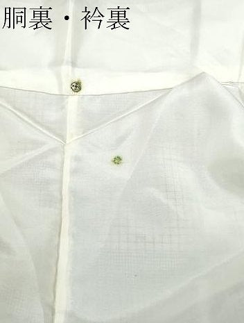 平和屋着物●上質な紬　横段文　正絹　逸品　CAAT6903vf