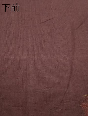 平和屋着物●結城紬 100亀甲 吉祥花文 正絹 逸品 CAAT6916vf