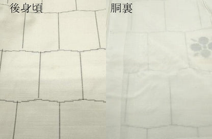 平和屋着物●上質な紬 吉祥花文 正絹 逸品 CAAT6925vf