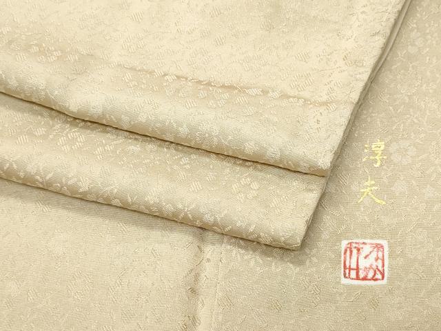 平和屋着物●中井淳夫 色無地 草花地紋 雄黄色 正絹 逸品 CAAT6936vf