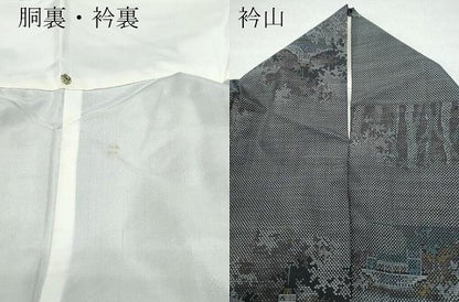 平和屋着物●本場大島紬　9マルキ　風景草木文　正絹　逸品　CAAT6944vf