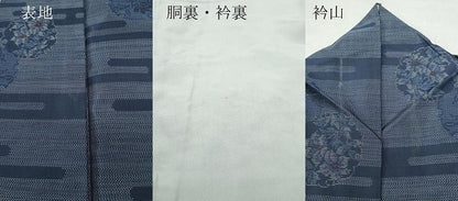 平和屋着物●本場大島紬 エ霞雪輪花文 正絹 逸品 CAAT6945vf