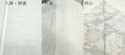 平和屋着物●本場大島紬 白大島 7マルキ 吉祥亀甲文 反端付き 正絹 逸品 CAAT6948vf