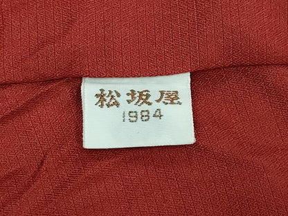 平和屋着物●本場大島紬 9マルキ 麻の葉文様 松坂屋扱い 正絹 逸品 CAAT6952vf