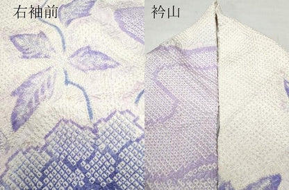 平和屋着物●訪問着 総絞り 牡丹 正絹 逸品 CAAT6978vf