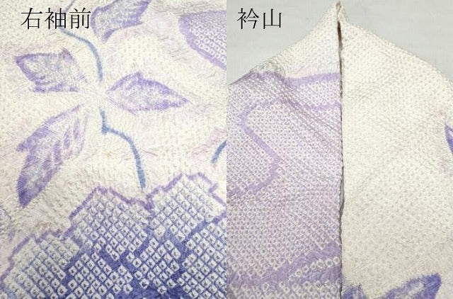 平和屋着物●訪問着 総絞り 牡丹 正絹 逸品 CAAT6978vf