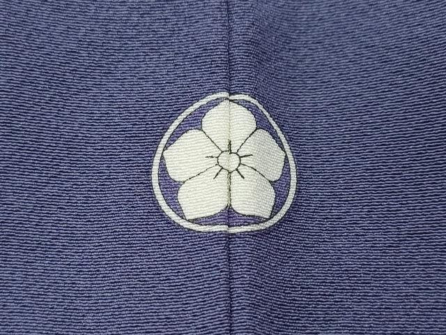 平和屋着物●本草木染作家 瑞宝 色無地 濃鼠色 正絹 逸品 未使用 CAAT6997vf