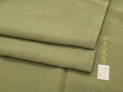 平和屋着物●上質な色無地 作家物 本茶四度染 利休茶色 正絹 逸品 CAAT6998vf