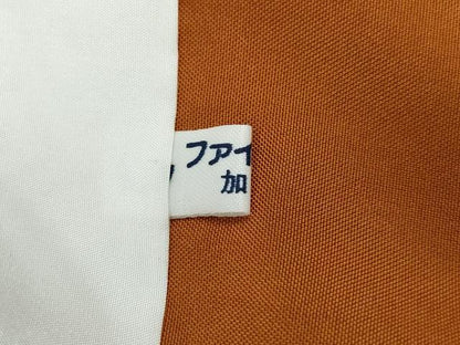 平和屋着物●訪問着　紬地　吉祥文　正絹　逸品　CAAT7020vf