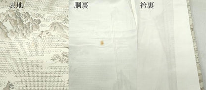 平和屋着物●結城紬 80亀甲 風景草木文 正絹 逸品 CAAT7026vf