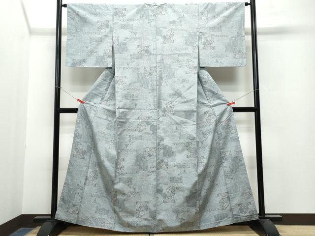平和屋着物●上質な紬 吉祥草花文 正絹 逸品 CAAT7030vf