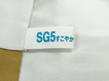 平和屋着物●上質な紬　吉祥文　正絹　逸品　CAAT7062vf