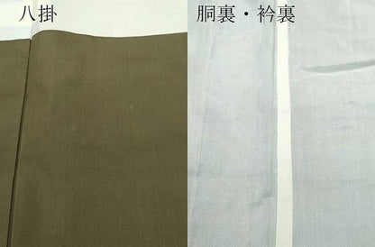 平和屋着物●本場大島紬 溢れ松葉花文 正絹 逸品 未使用 CAAT7078vf