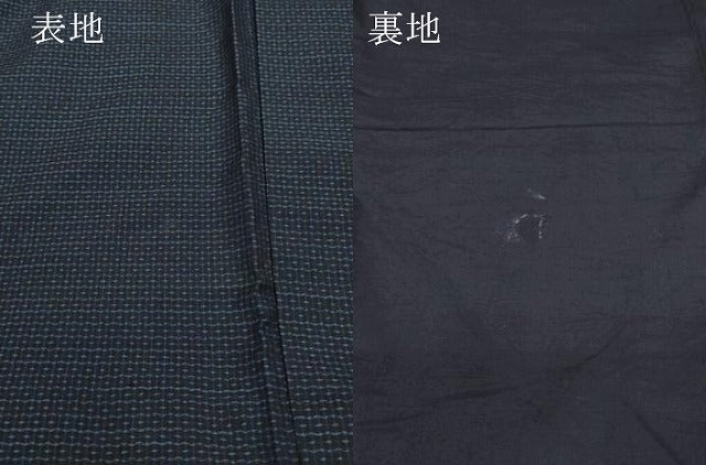 平和屋着物●男性　本場大島紬　80亀甲　総詰め　正絹　逸品　CAAT7085vf