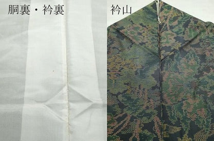 平和屋着物●本場大島紬　風景草木文　正絹　逸品　CAAT7086vf