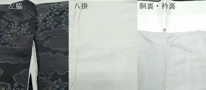 平和屋着物●本場大島紬 風景草花文 やまと誂製 正絹 逸品 CAAT7092vf