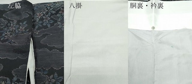 平和屋着物●本場大島紬 風景草花文 やまと誂製 正絹 逸品 CAAT7092vf