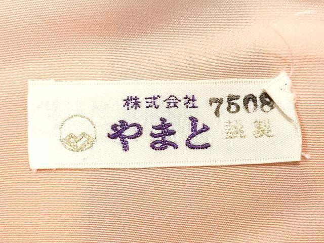 平和屋着物●本場大島紬 風景草花文 やまと誂製 正絹 逸品 CAAT7092vf