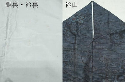 平和屋着物●本場大島紬 草花文 正絹 逸品 CAAT7134vf