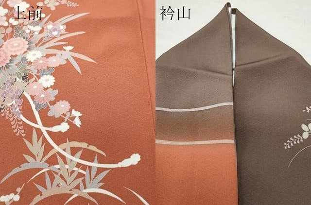 平和屋着物●訪問着　友禅　花籠文　暈し染め　正絹　逸品　CAAT7151vf