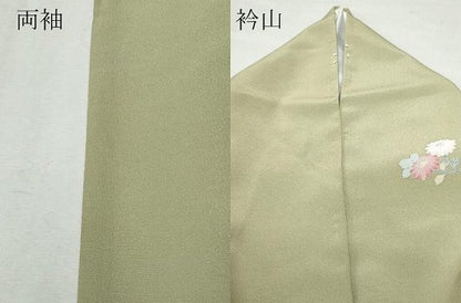 平和屋着物●訪問着 友禅 作家物 草花文 暈し染め 正絹 逸品 CAAT7155vf