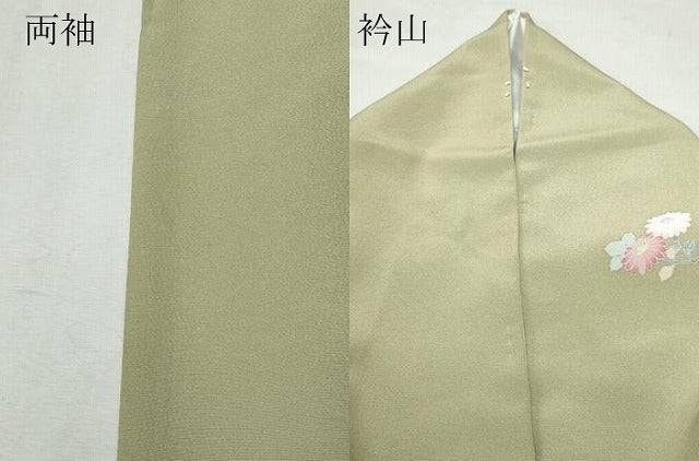 平和屋着物●訪問着 友禅 作家物 草花文 暈し染め 正絹 逸品 CAAT7155vf