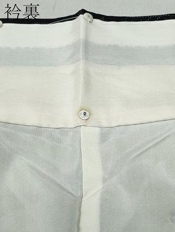 平和屋着物●本場大島紬　吉祥花唐草文　正絹　逸品　CAAT7162vf