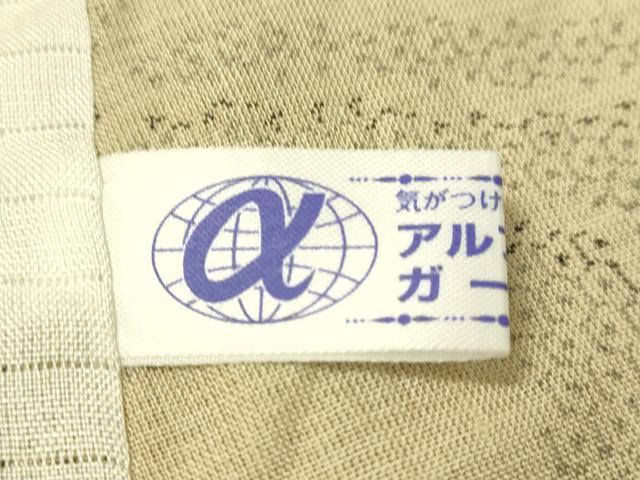 平和屋着物＊夏物 結城紬 夏結城 100亀甲 人物風景文 正絹 逸品 CAAT7308vp