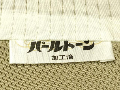 平和屋着物＊夏物 訪問着 絽 友禅 蔦の葉花文 暈し染め 正絹 逸品 CAAT7326vp