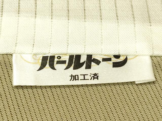 平和屋着物＊夏物 訪問着 絽 友禅 蔦の葉花文 暈し染め 正絹 逸品 CAAT7326vp