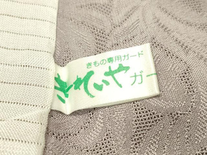 平和屋着物＊夏物 訪問着 草花紋紗 暈し染め 正絹 逸品 CAAT7355vp