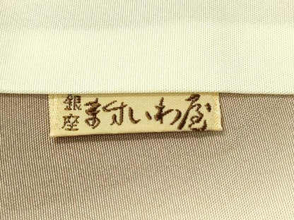 平和屋着物●色留訪問着 総刺繍 紬地 竹垣すすき文 ますいわ屋扱い 正絹 逸品 CAAT7559vp