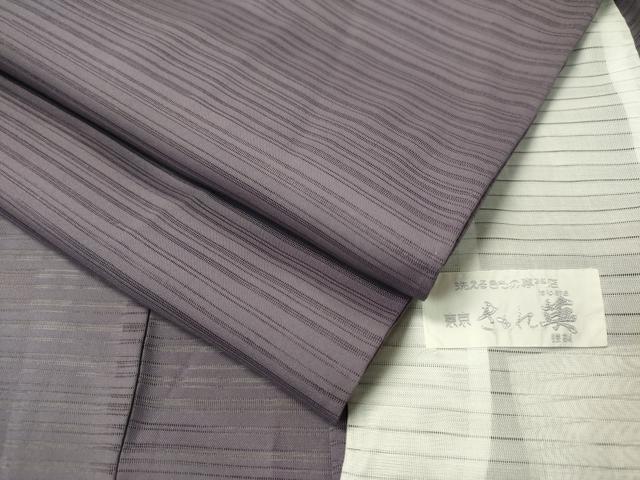平和屋着物＊夏物 洗える最高級着物 ＜英＞はなぶさ謹製 色無地 変わり絽 紫苑色 CAAT7594vp
