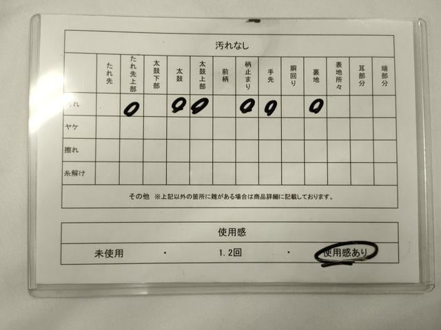 平和屋着物◎六通柄袋帯 唐織 草花文 金糸 正絹 逸品 CAAT7802oy
