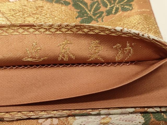 平和屋着物◎六通柄袋帯 唐織 近京更紗 色紙重ね飛鶴文 金糸 正絹 逸品 CAAT7804oy
