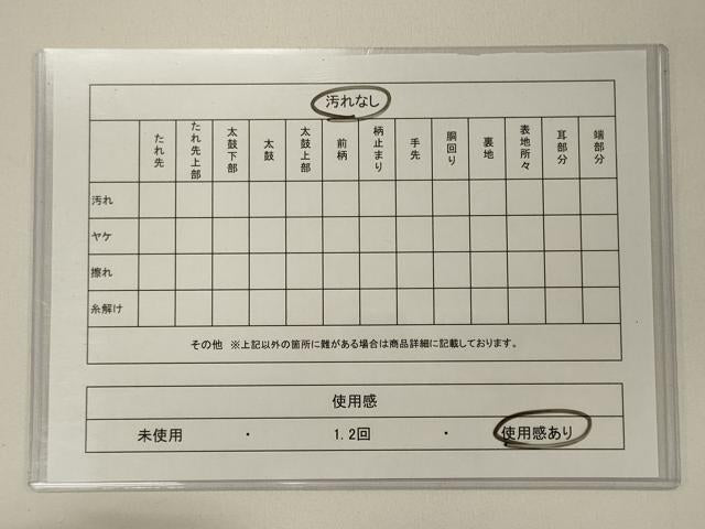平和屋着物◎六通柄袋帯 唐織 近京更紗 色紙重ね飛鶴文 金糸 正絹 逸品 CAAT7804oy