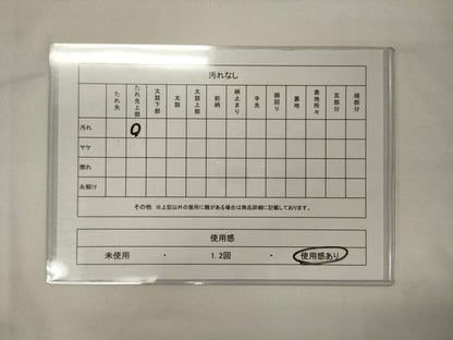 平和屋着物◎六通柄袋帯 唐織 菱花丸文 金糸 正絹 逸品 CAAT7810oy
