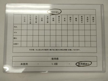 平和屋着物◎六通柄袋帯　唐織　花蝶丸文　金糸　正絹　逸品　CAAT7813oy