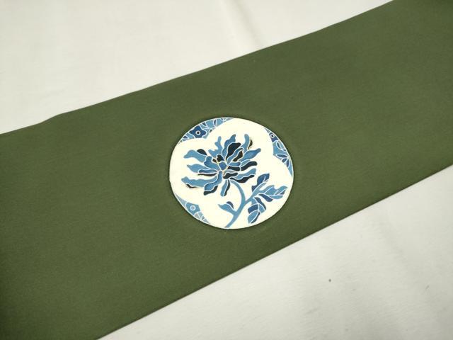 平和屋着物●塩瀬　九寸名古屋帯　型染め　花蝶丸文　金彩　正絹　逸品　CAAT8006hy