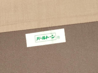 平和屋着物●塩瀬　九寸開き名古屋帯　芝草枝花文　金彩　正絹　逸品　CAAT8020hy