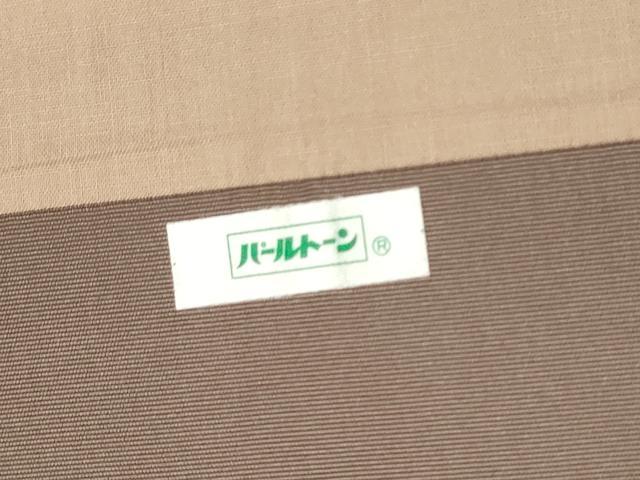 平和屋着物●塩瀬　九寸開き名古屋帯　芝草枝花文　金彩　正絹　逸品　CAAT8020hy