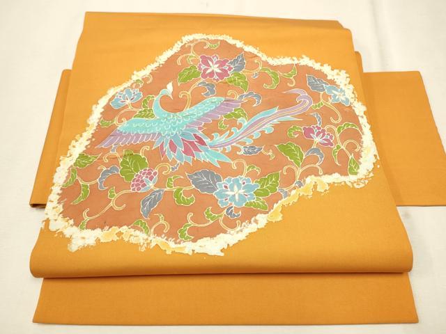平和屋着物●塩瀬 つけ帯 鳳凰花唐草文 銀糸 正絹 逸品 CAAT8044hy